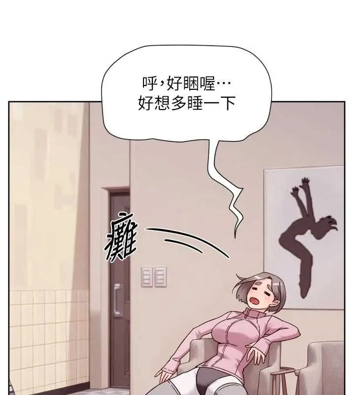 深層潔淨達人第74話-深夜按耐不住寂寞