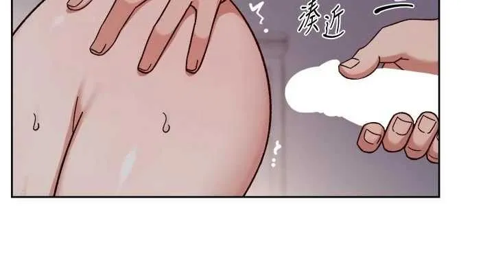 深層潔淨達人第74話-深夜按耐不住寂寞