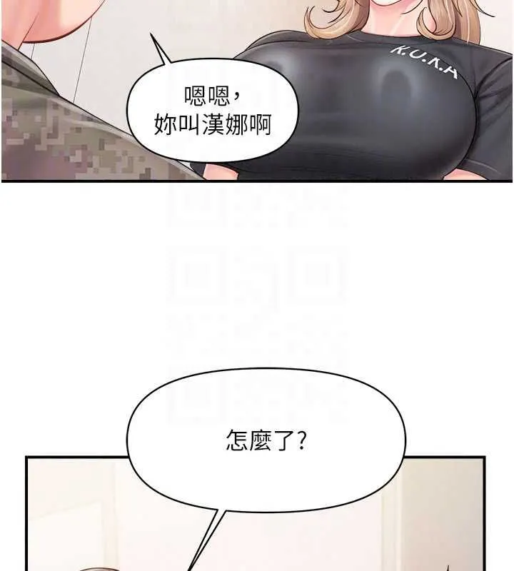 報告女班長:一根突起第64話-退伍前難忘的回憶&hearts;