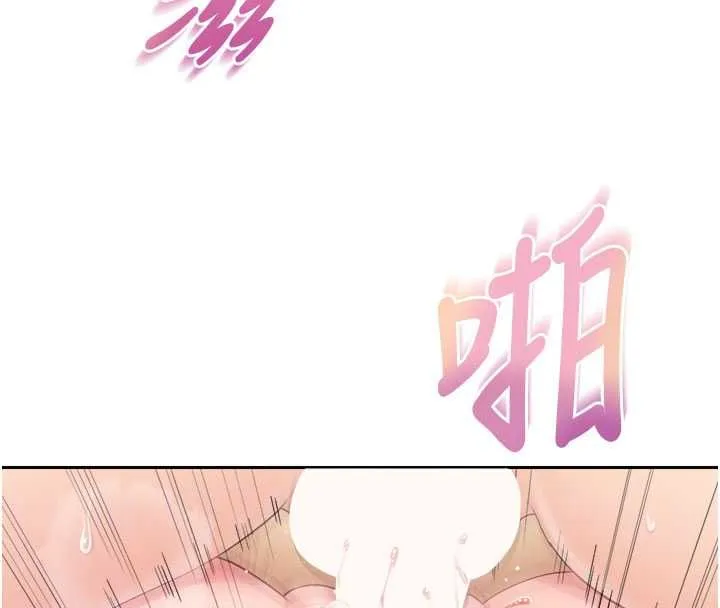 報告女班長:一根突起第64話-退伍前難忘的回憶&hearts;