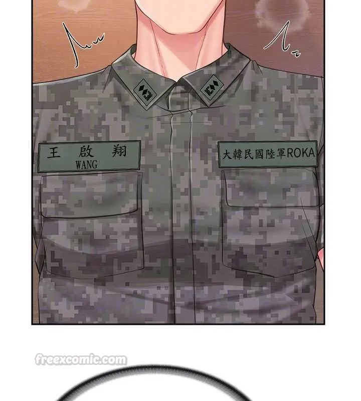 報告女班長:一根突起第64話-退伍前難忘的回憶&hearts;