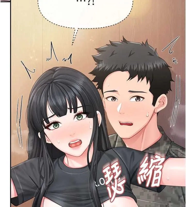 報告女班長:一根突起第64話-退伍前難忘的回憶&hearts;