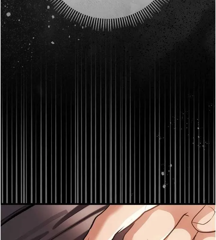 借妻條約第57話-在公司聚餐場合被撿屍