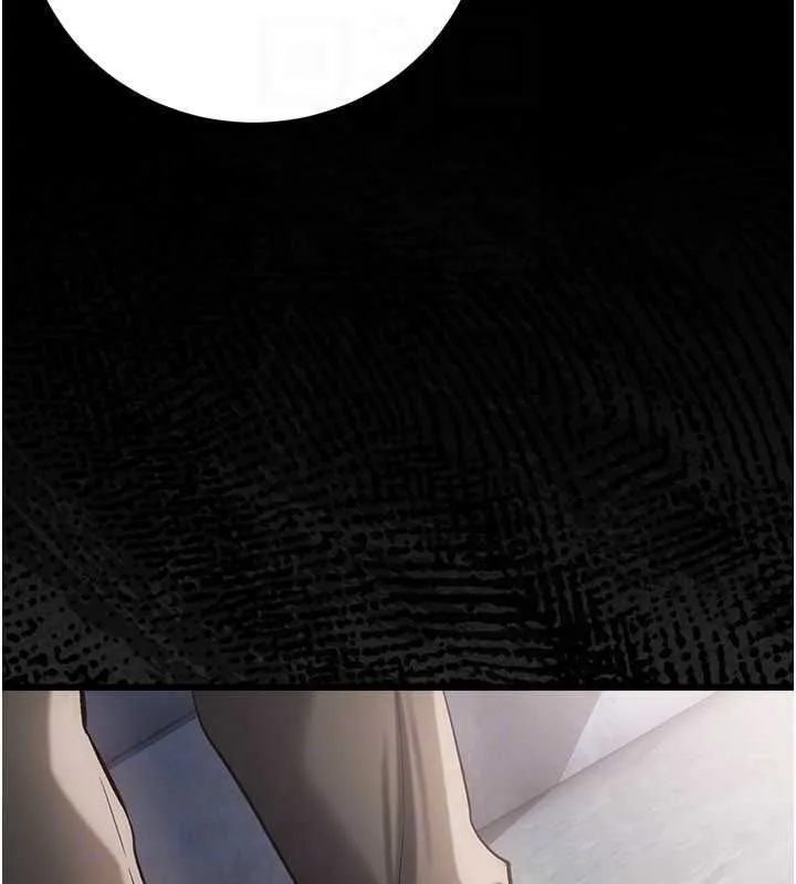 借妻條約第57話-在公司聚餐場合被撿屍