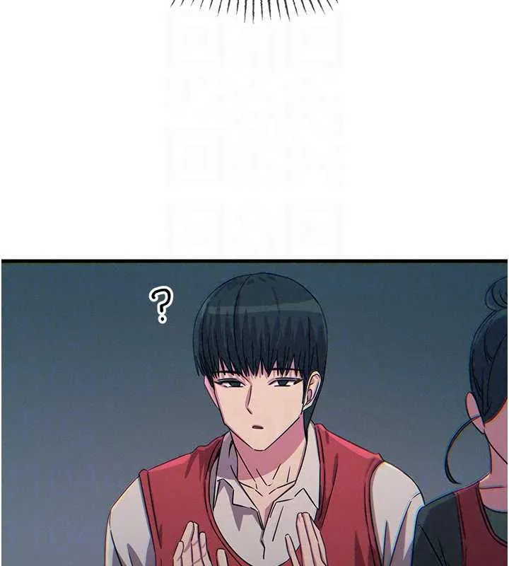 惡次人生第67話-這裡正適合打野砲&hearts;