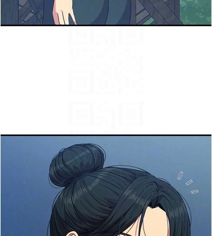 惡次人生第67話-這裡正適合打野砲&hearts;