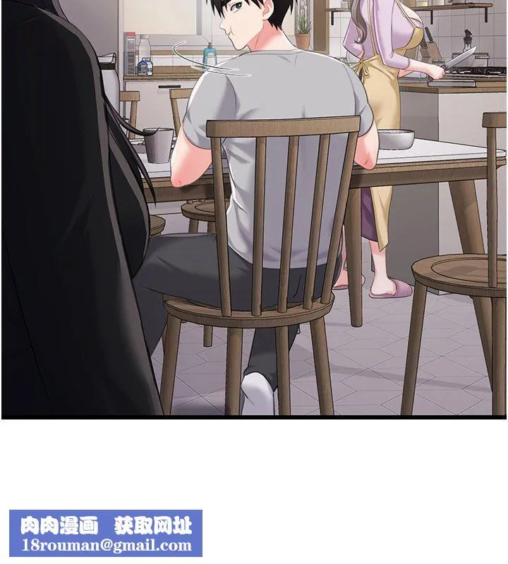 戀愛作弊百科第4話-我在媽媽面前高潮了&hellip;?