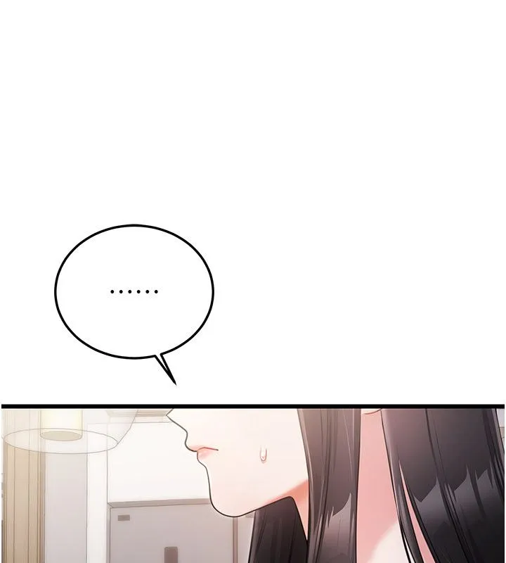 戀愛作弊百科第4話-我在媽媽面前高潮了&hellip;?