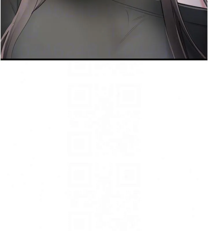 戀愛作弊百科第5話-急著想被上的變態!
