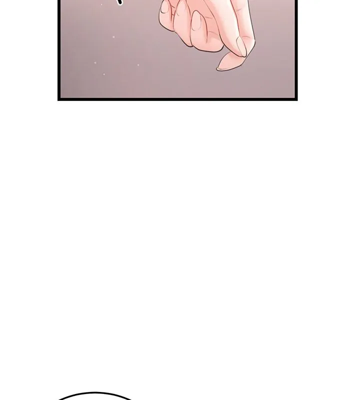 戀愛作弊百科第6話-後入江苡舒