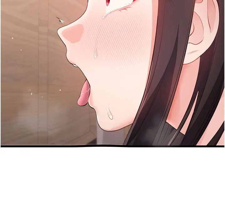 戀愛作弊百科第7話-怎麼馴服這個潑辣的賤人?
