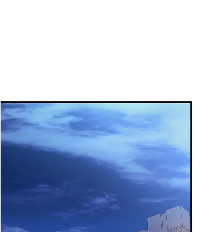 戀愛作弊百科第7話-怎麼馴服這個潑辣的賤人?