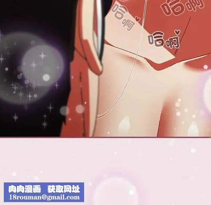 硬也要拍完第51話