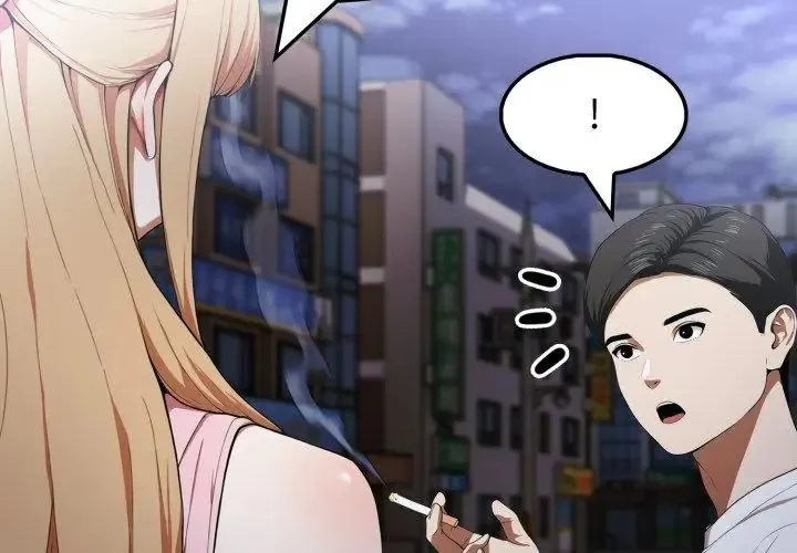 新都市人妻的秘密社團第15話