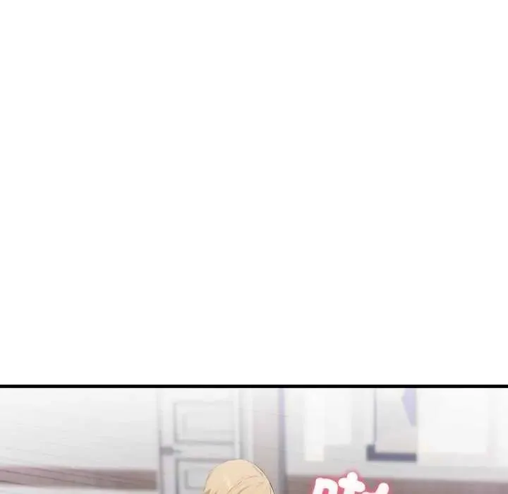 新都市人妻的秘密社團第16話