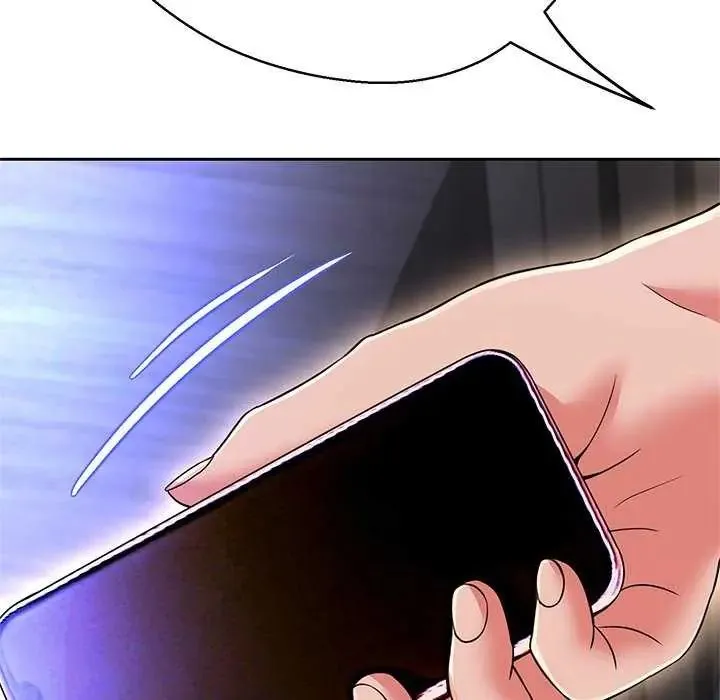 黑幫千金養成記第37話