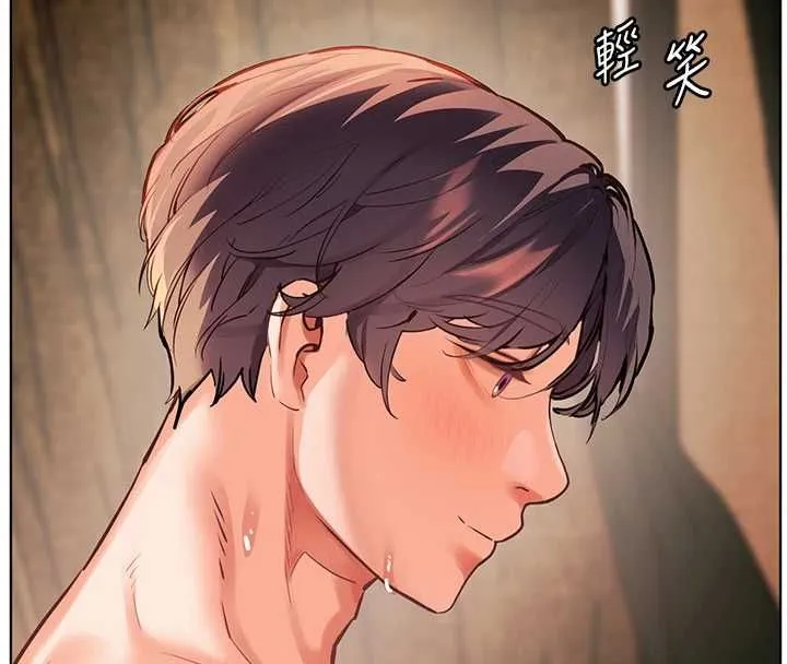 老師的親密指導第110話-美味肉棒，先搶就對了!
