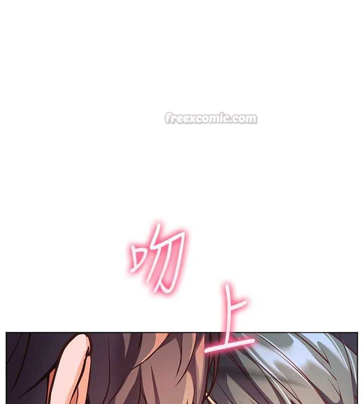 老师的亲密指导第110話-美味肉棒,先搶就對了!