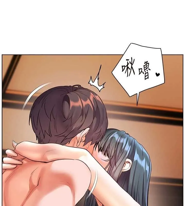 老師的親密指導第110話-美味肉棒，先搶就對了!