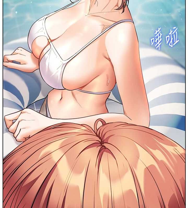 老师的亲密指导第110話-美味肉棒,先搶就對了!