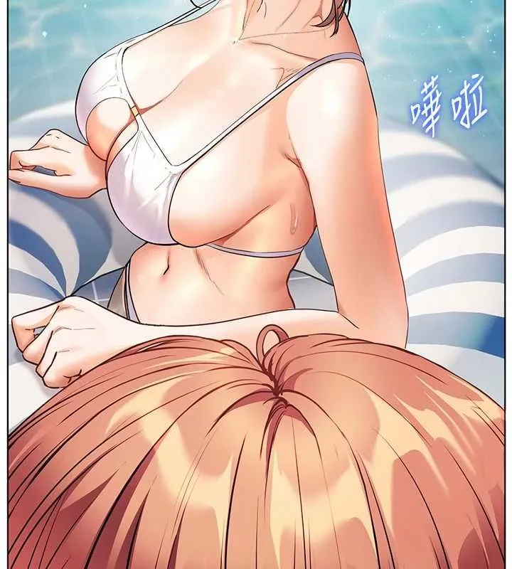 老師的親密指導第110話-美味肉棒，先搶就對了!