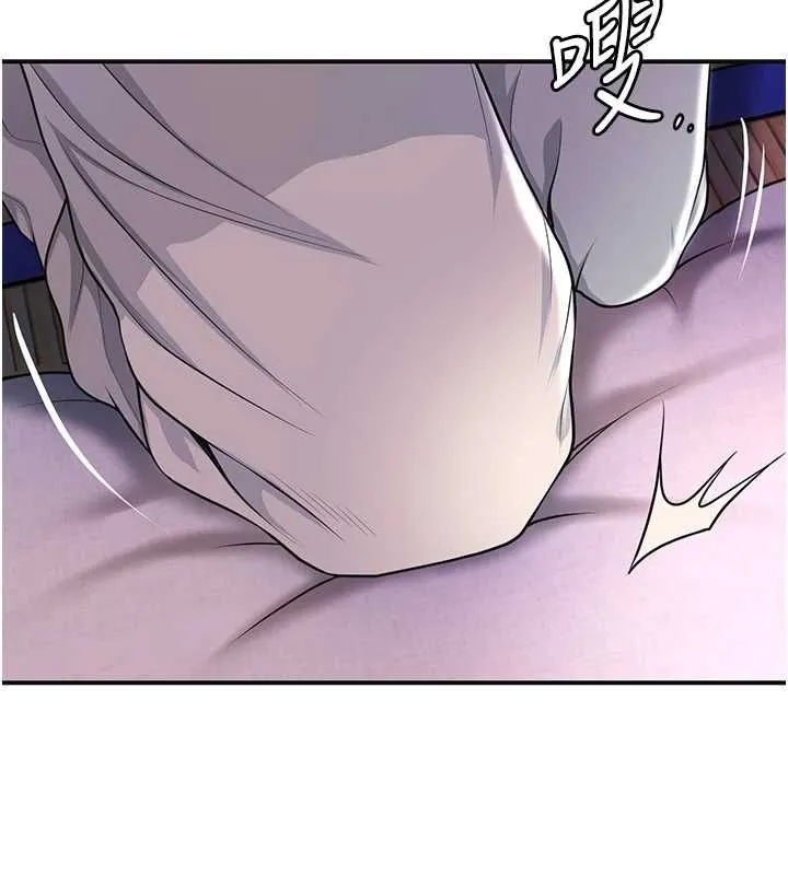 花容濕色:取花點第114話-全裸治療