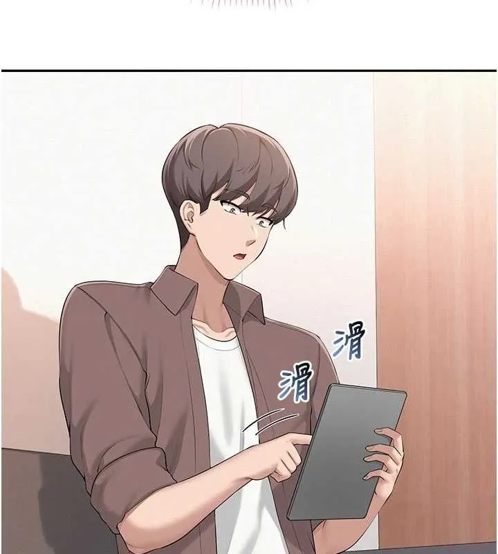 校園成人禮第48話-鹹濕的誘人對話!