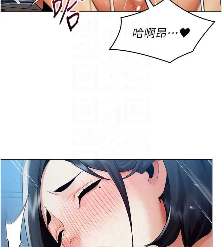 女同事太犯規第37話-深夜辦公室的怪聲