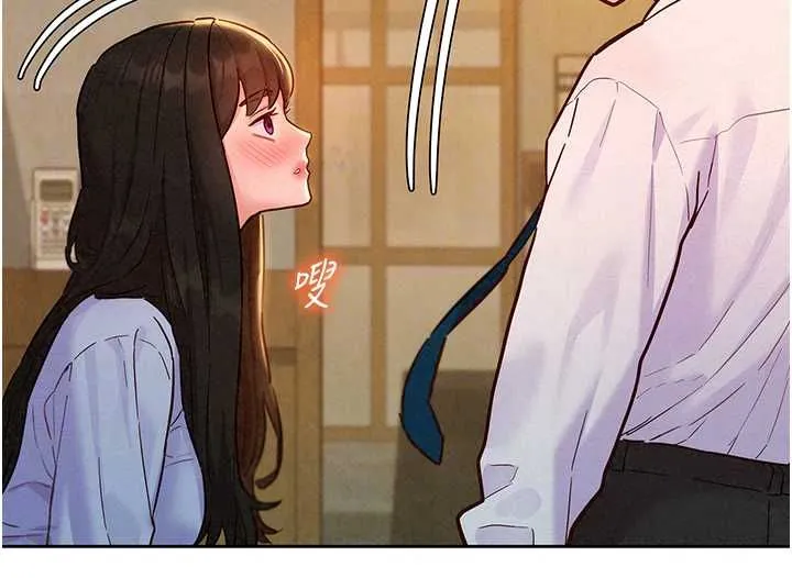 她們的最愛.ZIP第16話-下屬們的性暗示