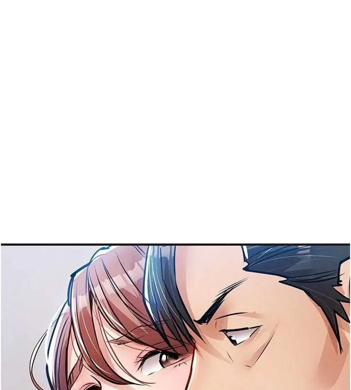 衣錦還鄉第57話-被仇人肉棒抽插的阿姨