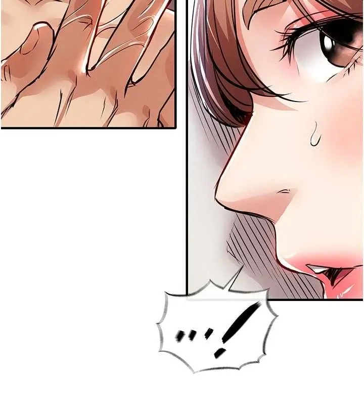 衣錦還鄉第57話-被仇人肉棒抽插的阿姨