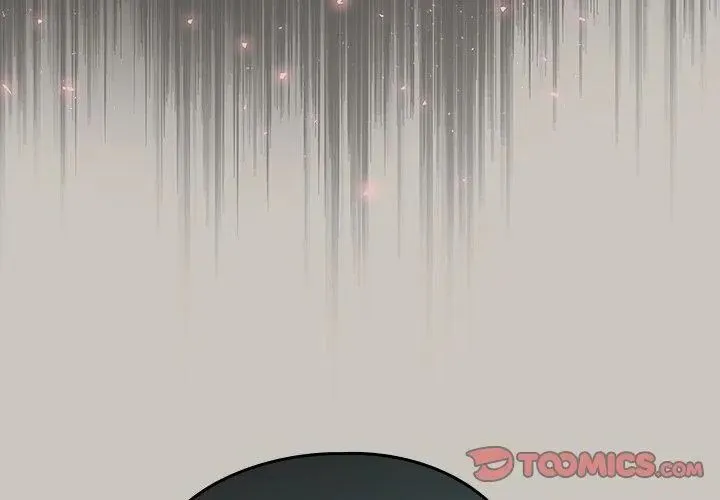 撲尅臉姐姐的私訊第1話
