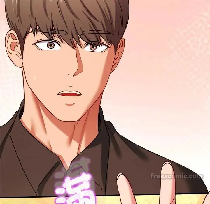 不一樣的甜點第11話