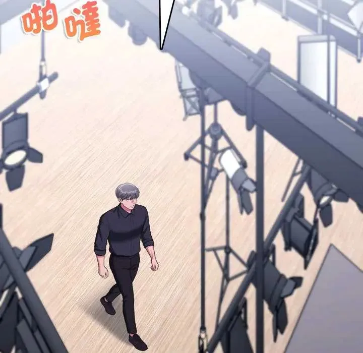 不一樣的甜點第11話