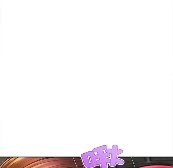 無限輪廻的一天第20話