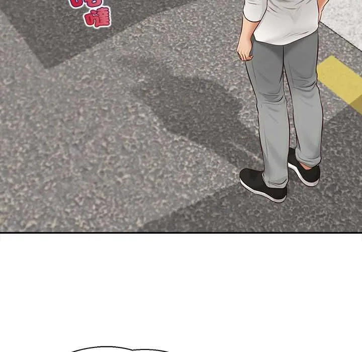 無限輪廻的一天第21話