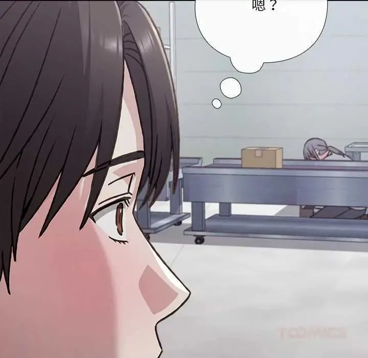 撲通撲通終極密碼第28話