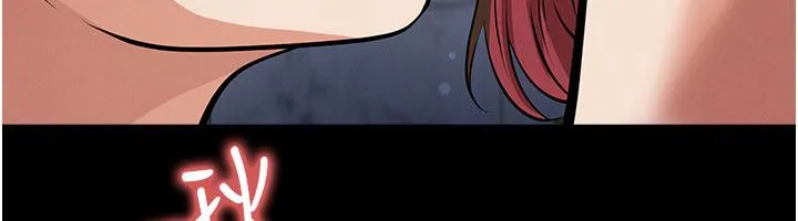 足球型男脫單指南第75話-重頭戲才正要開始