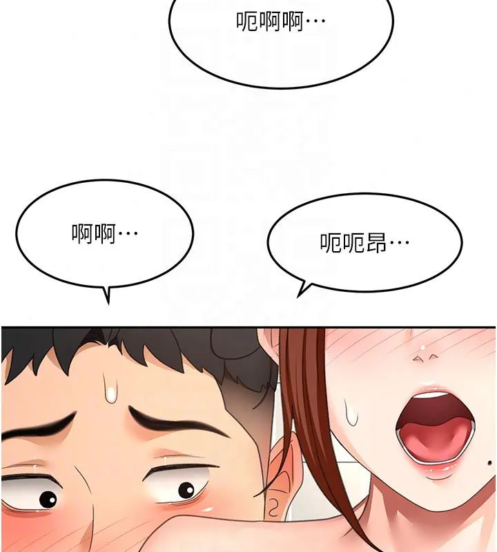 頂加套房的春天第78話-我們還沒結束對吧&hellip;?