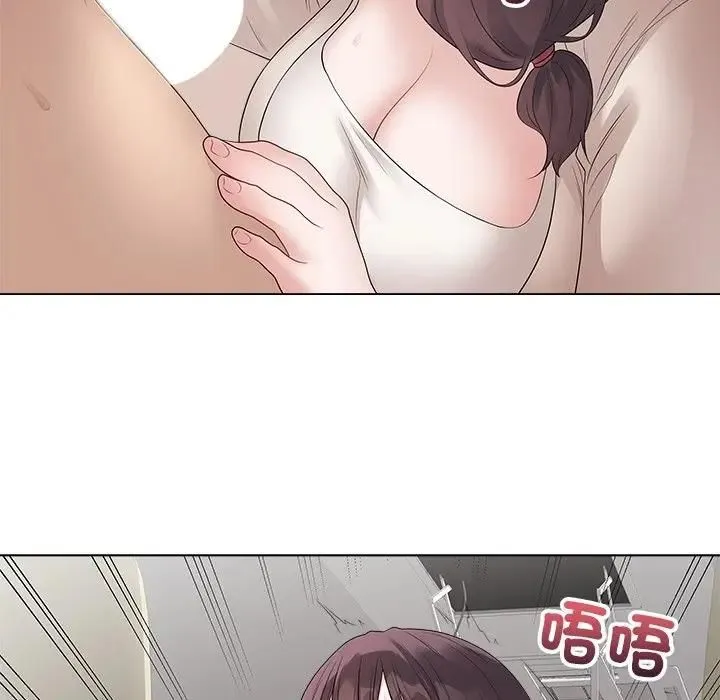 最後的沖刺第72話