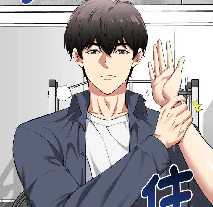 啟動復仇系統第33話