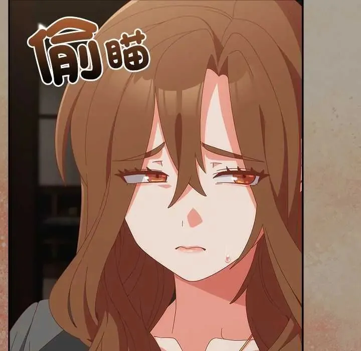 與眾不同的兄妹第58話