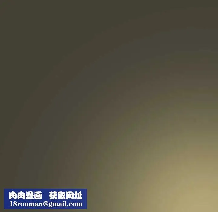 與眾不同的兄妹第58話