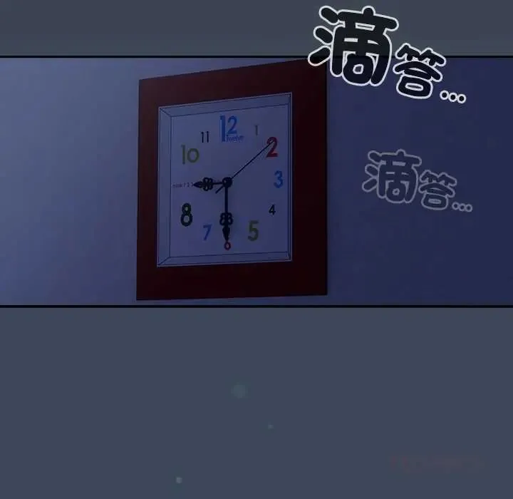 與眾不同的兄妹第58話