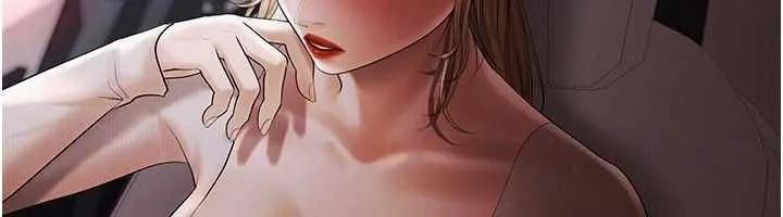 慾債第21話-無法忘懷的那天