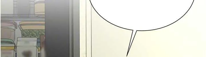 砲友滿屋第14話-滿腦子都是繼母