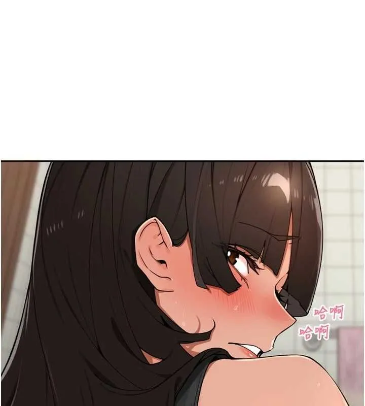 裡長孫子開麥啦第49話-村中乳量最大的人