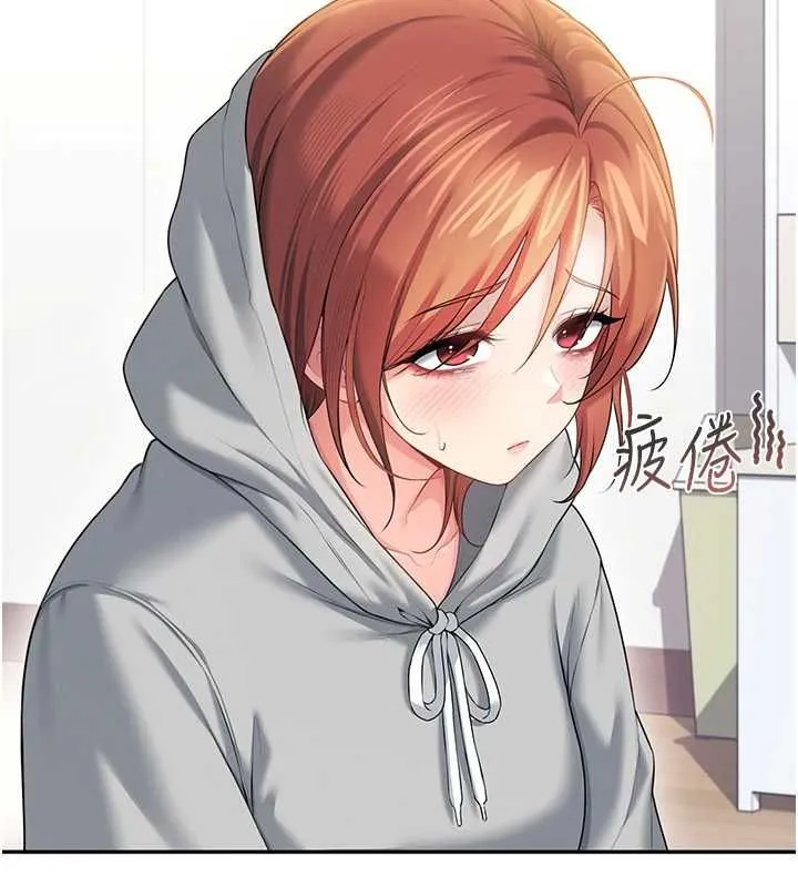 飛機盃女神連線中第74話-[任務]塞著跳蛋上班