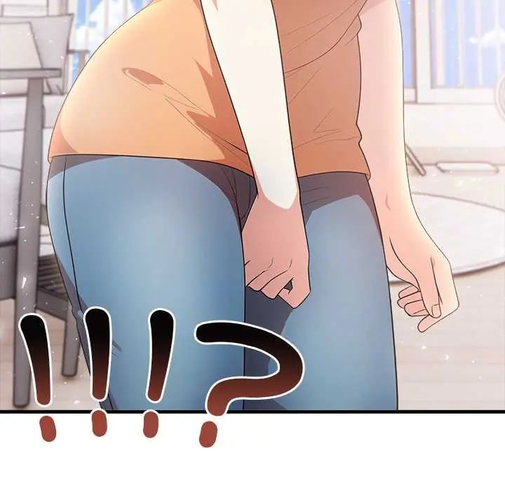 渣男生存守則第4話