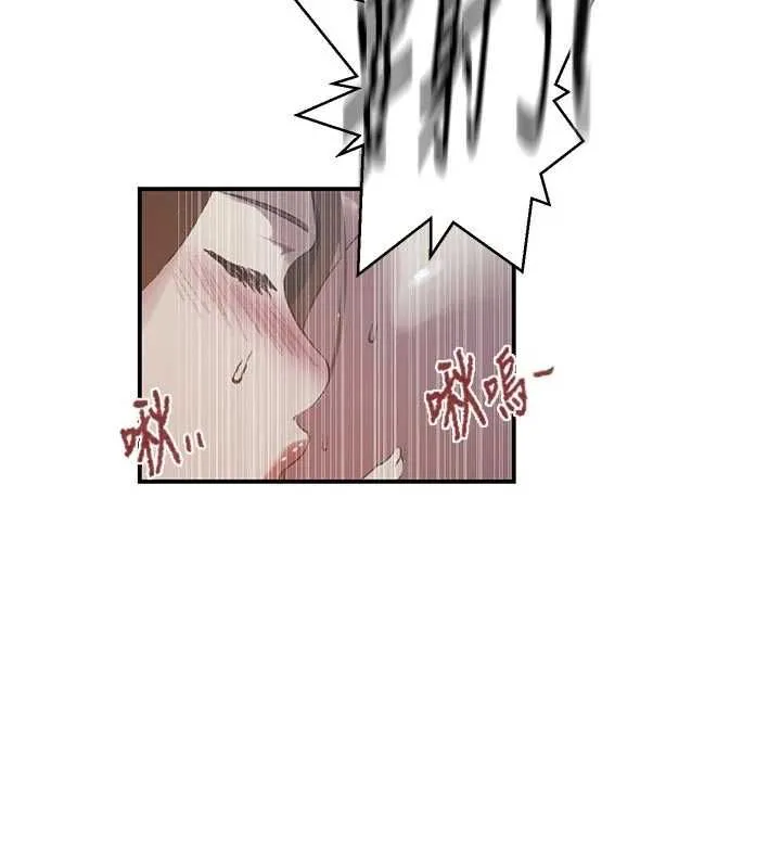 秘密教學第317話-難道這就是天堂?